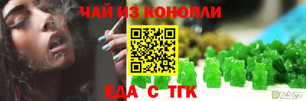 Гашиш Сокол