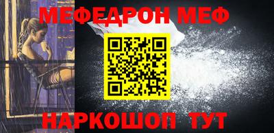 дживик Первоуральск