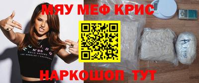 твердый Партизанск