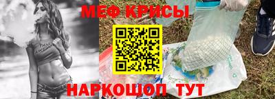 дживик Первоуральск