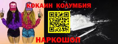 дживик Первоуральск