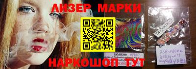 дживик Первоуральск