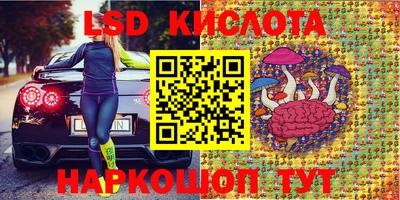 твердый Партизанск