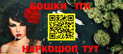 мет Пенза