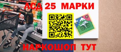 дживик Первоуральск