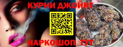 дживик Первоуральск
