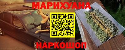дживик Первоуральск