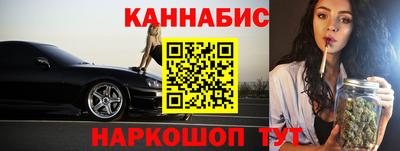 дживик Первоуральск