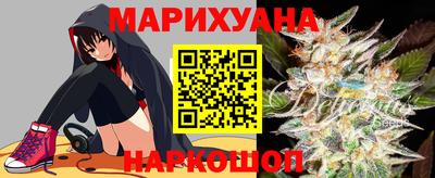 твердый Партизанск