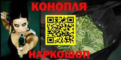 мет Пенза