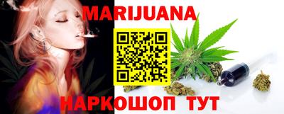 мет Пенза
