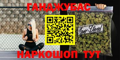 дживик Первоуральск