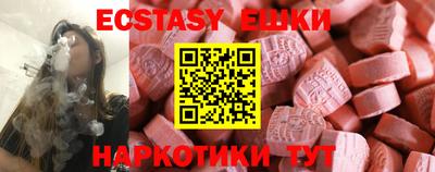 дживик Первоуральск