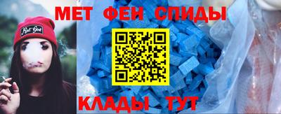 дживик Первоуральск
