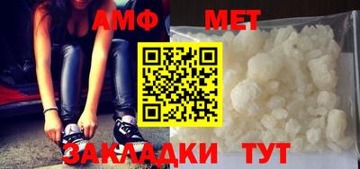 твердый Партизанск