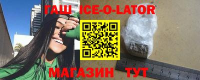 твердый Партизанск
