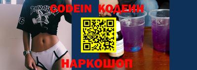 дживик Первоуральск