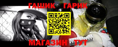 дживик Первоуральск