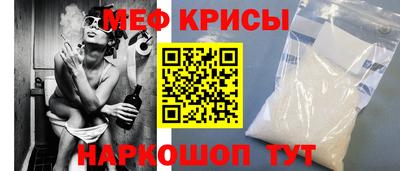 твердый Партизанск