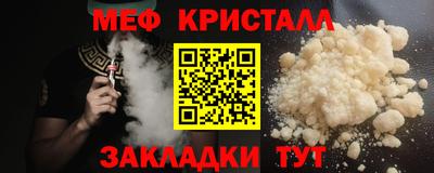 твердый Партизанск