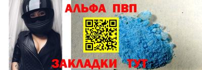 дживик Первоуральск